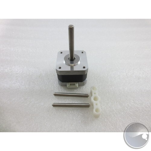 stepper motor 42SHD000147N (BOM#35)