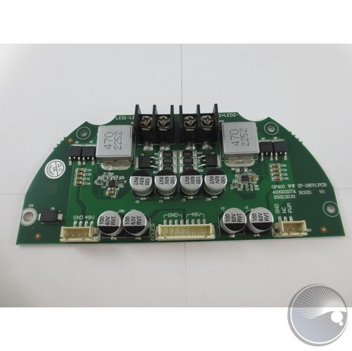 DRIVER PCB (BOM#13)