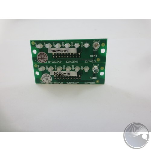 SIGNAL LIGHT PCB (BOM#9)